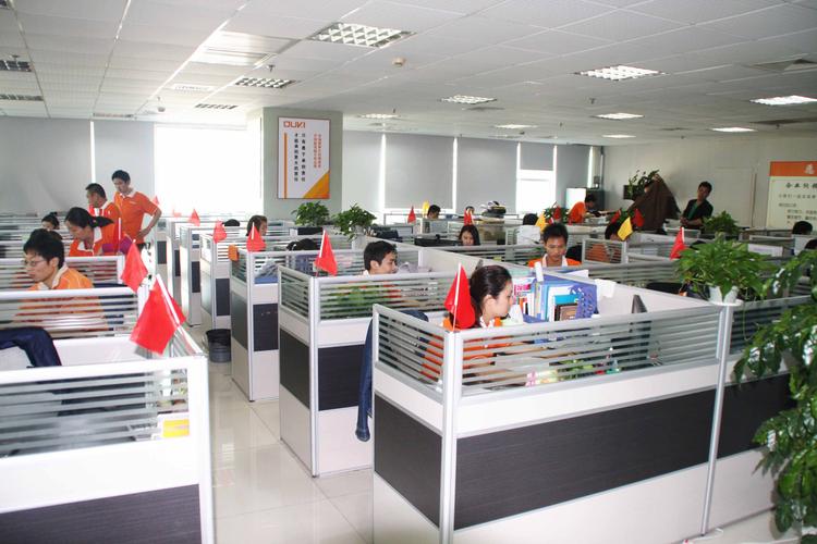p>深圳市欧奇数码电子成立于2009年3月份,是一家集生产 a