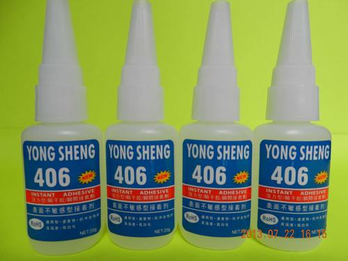 请咨询深圳市永盛化工胶粘制品,本公司是一家专业生产和销售